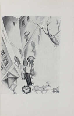 Бост П. Смерть г-на Жюльена Пьера Боста / Пер. с фр. Л.С. Утевского; ил. работы Н.П. Акимова. Л.: Время, 1928.